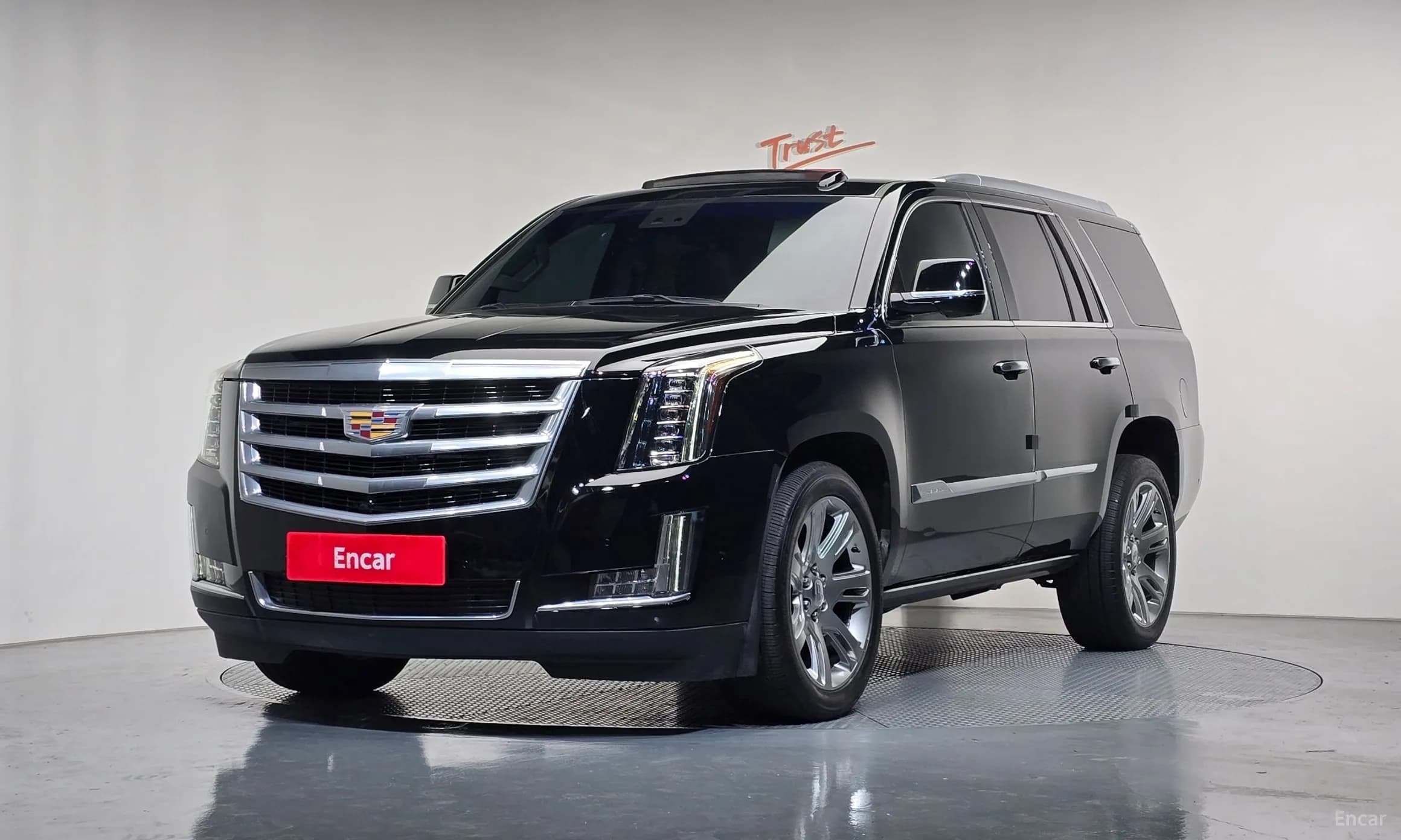 Escalade