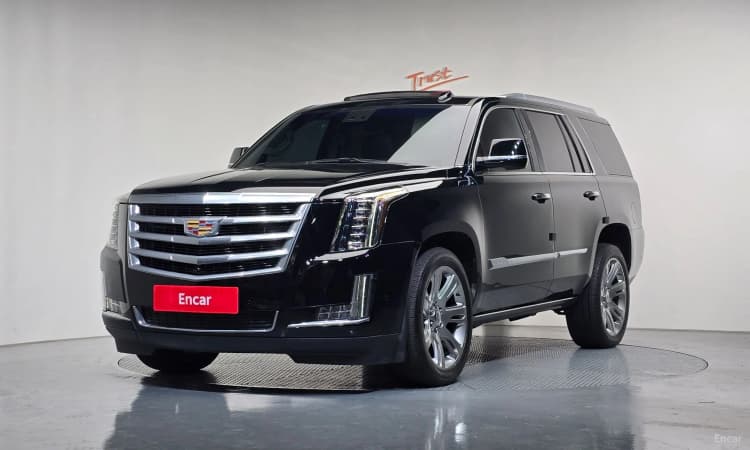 Escalade