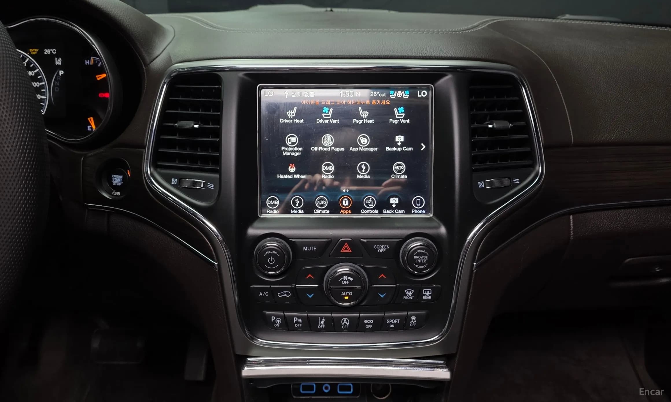 Grand Cherokee