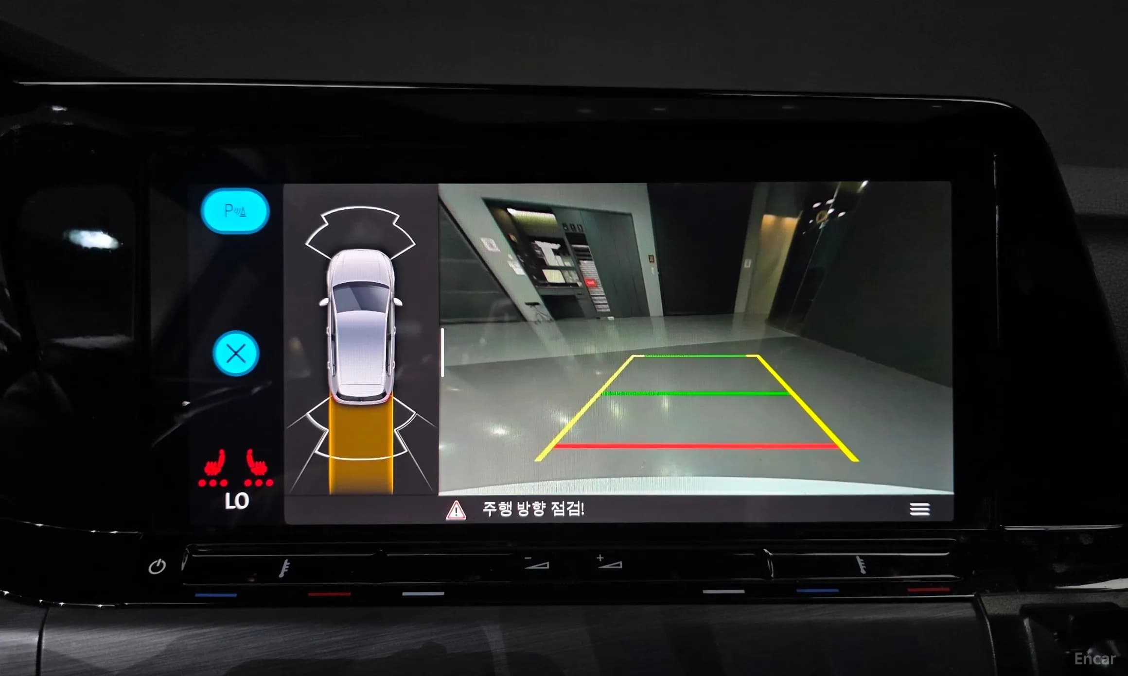 Golf 8th Generation