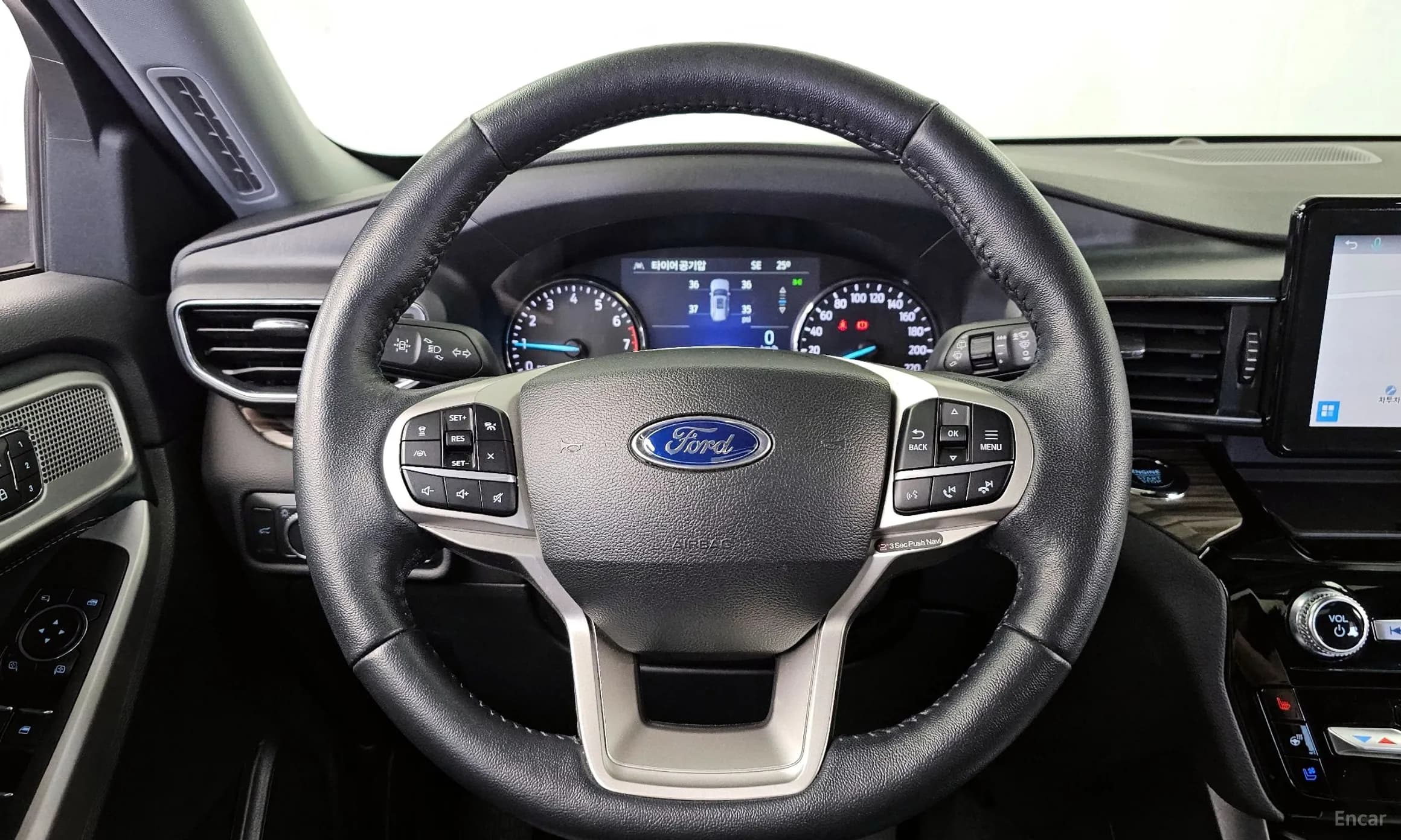 Explorer 6th Generation