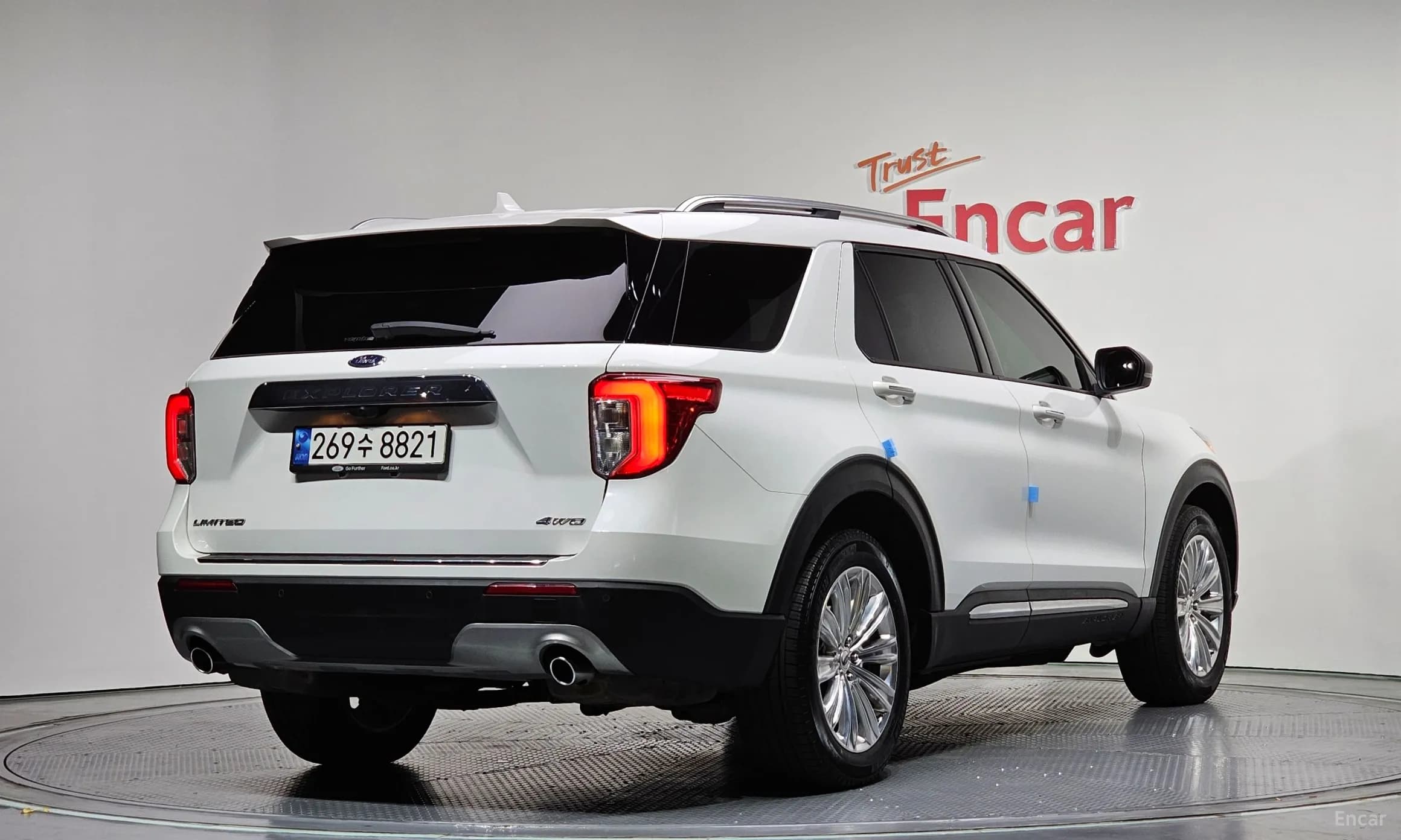 Explorer 6th Generation