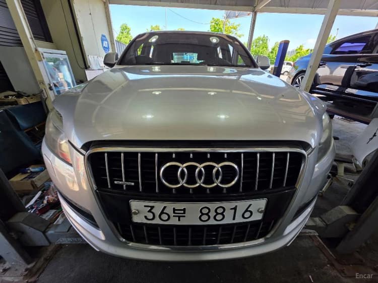 Q7