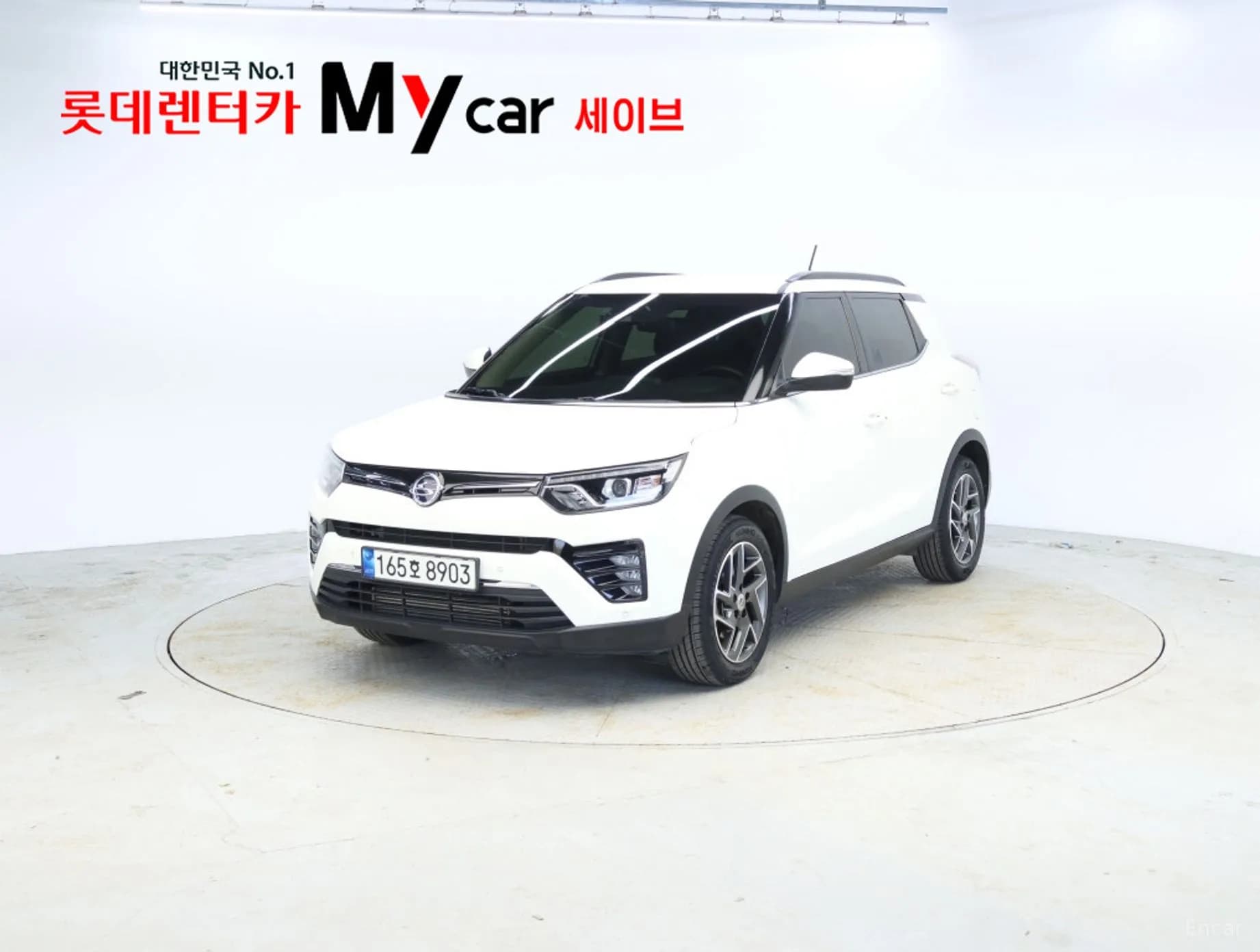 Berry New Tivoli