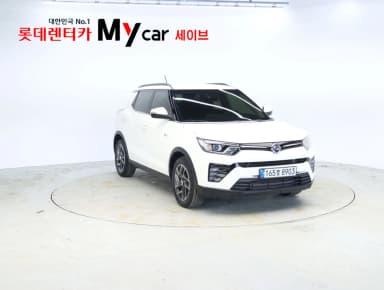 Berry New Tivoli