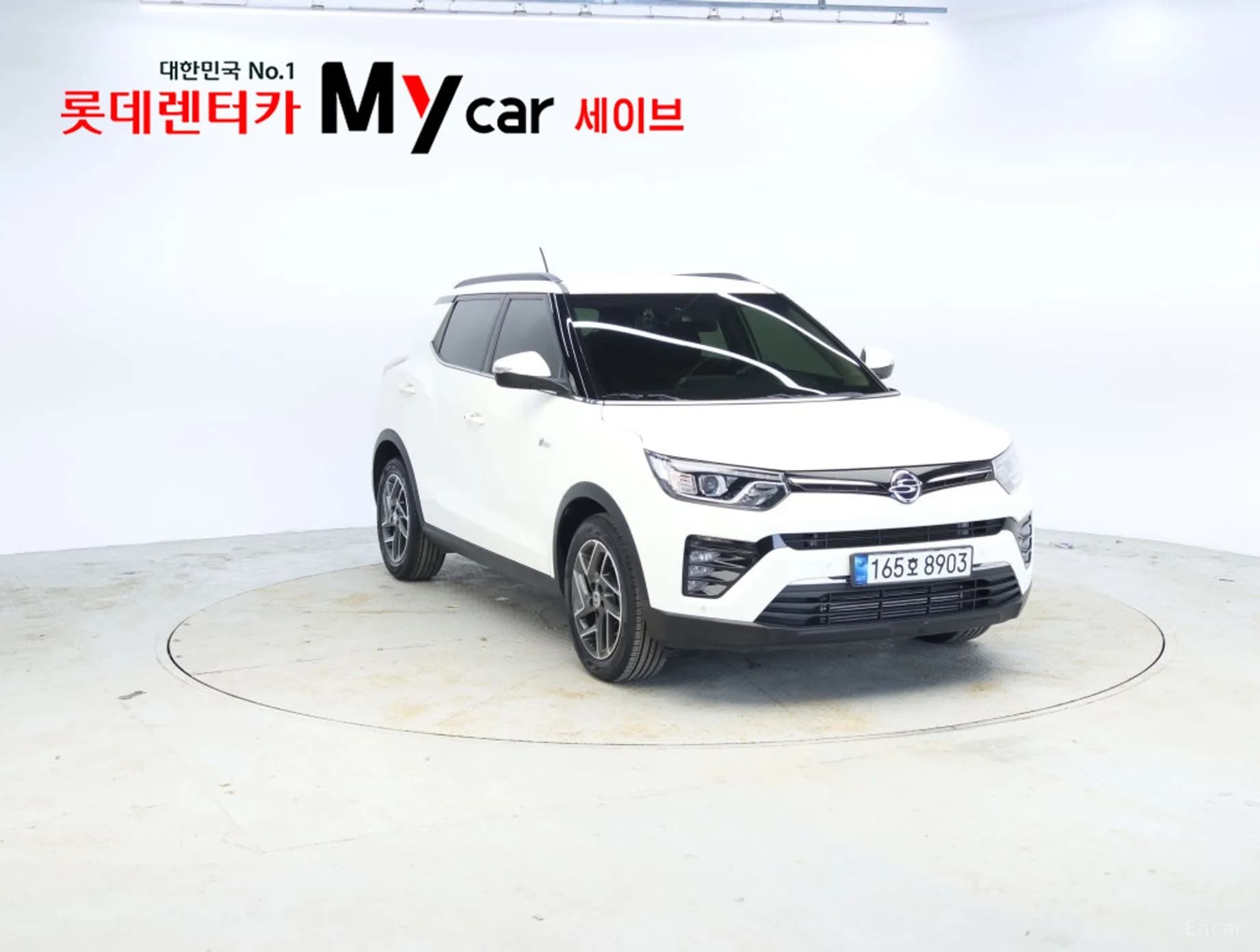 Berry New Tivoli