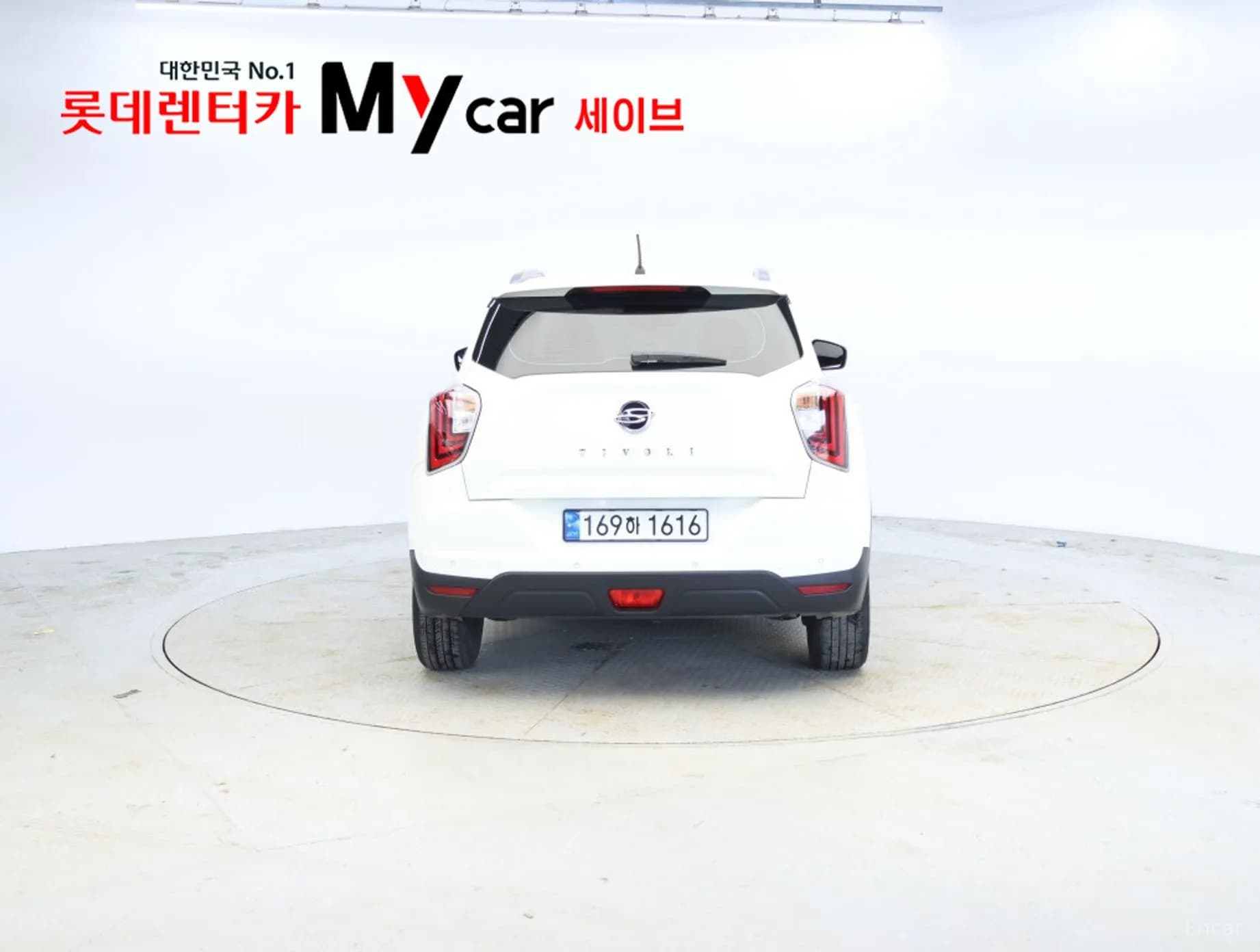 Berry New Tivoli