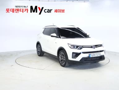 Berry New Tivoli