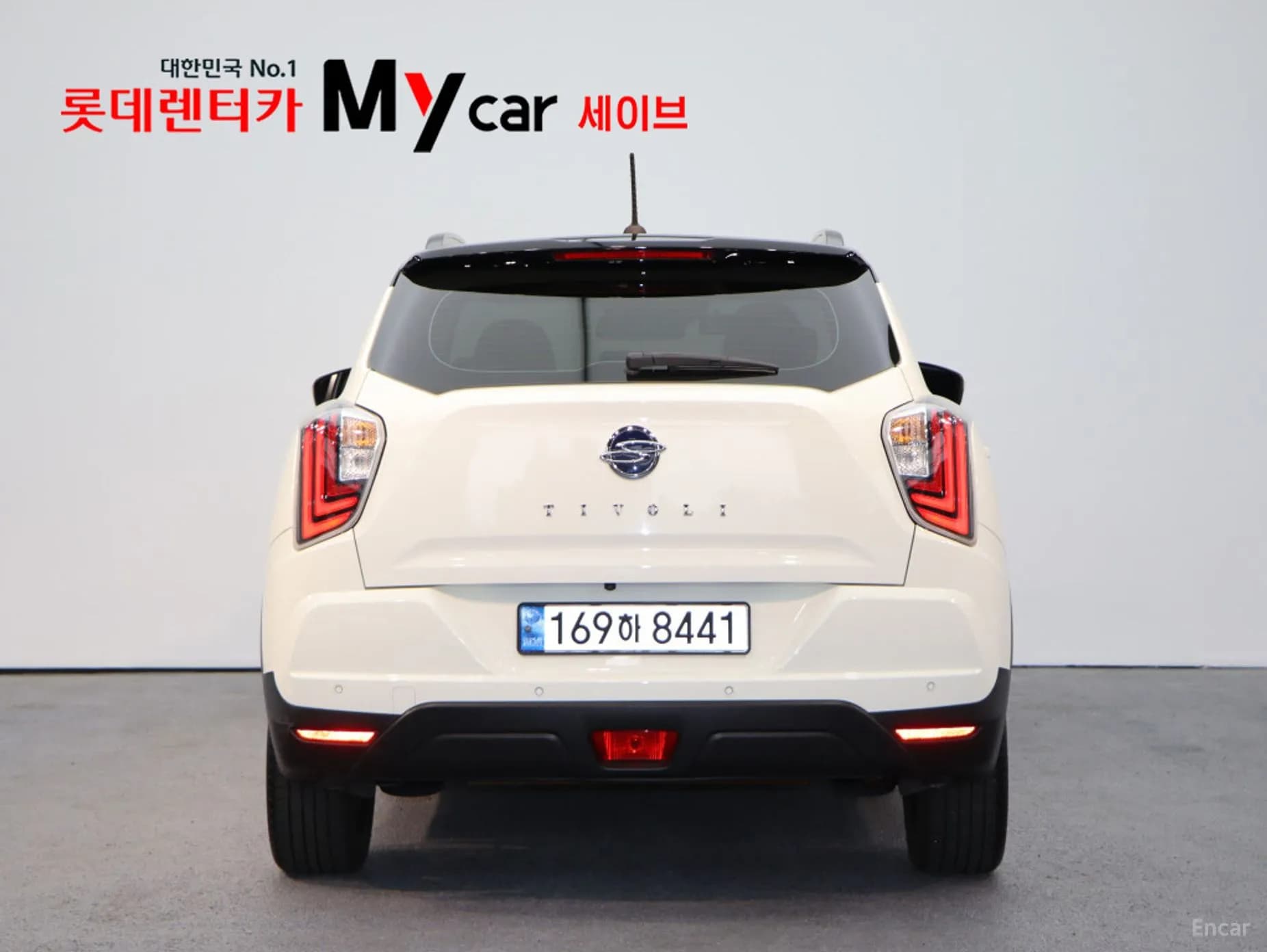 Berry New Tivoli