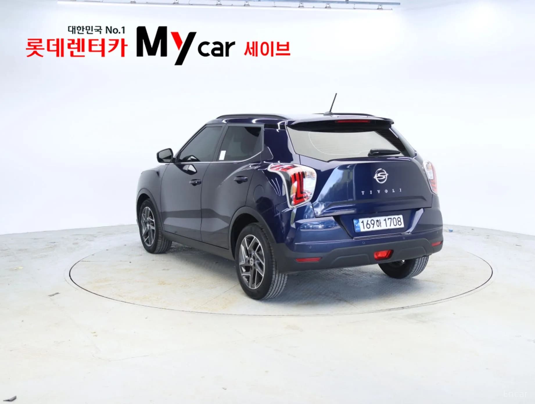 Berry New Tivoli