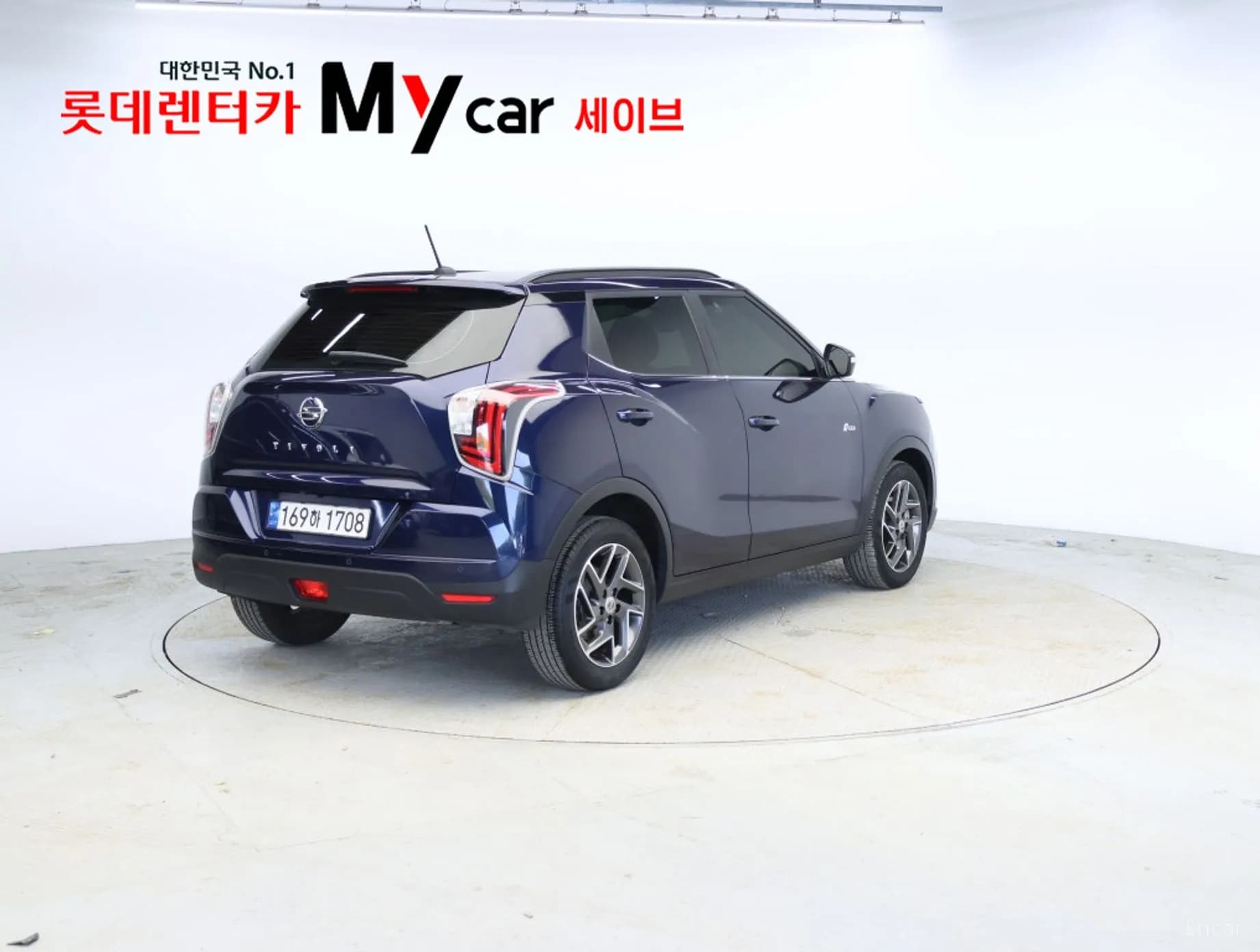 Berry New Tivoli