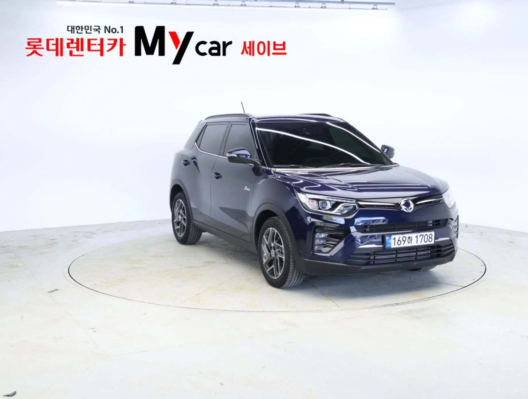 Berry New Tivoli