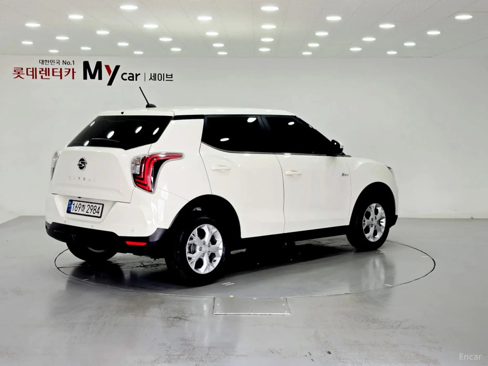 Berry New Tivoli
