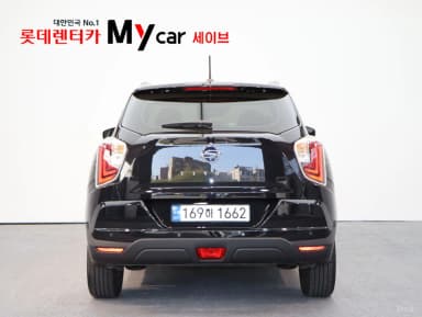 Berry New Tivoli