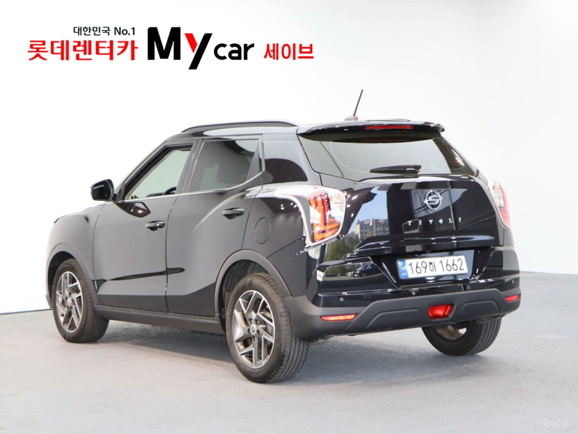 Berry New Tivoli