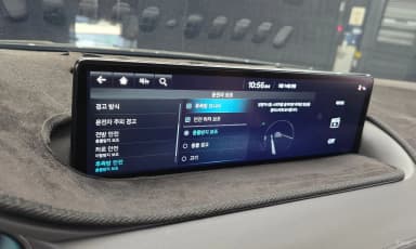G80 (RG3)