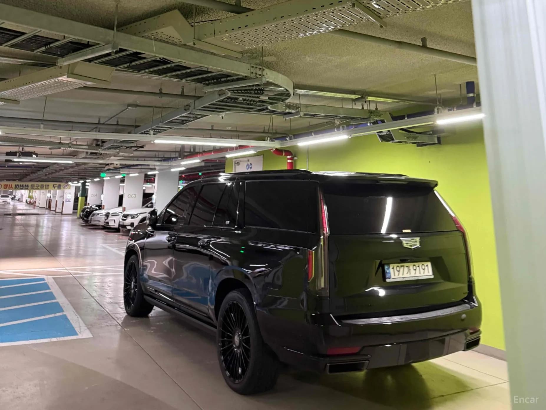 Escalade 5th Generation