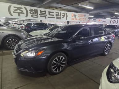Altima
