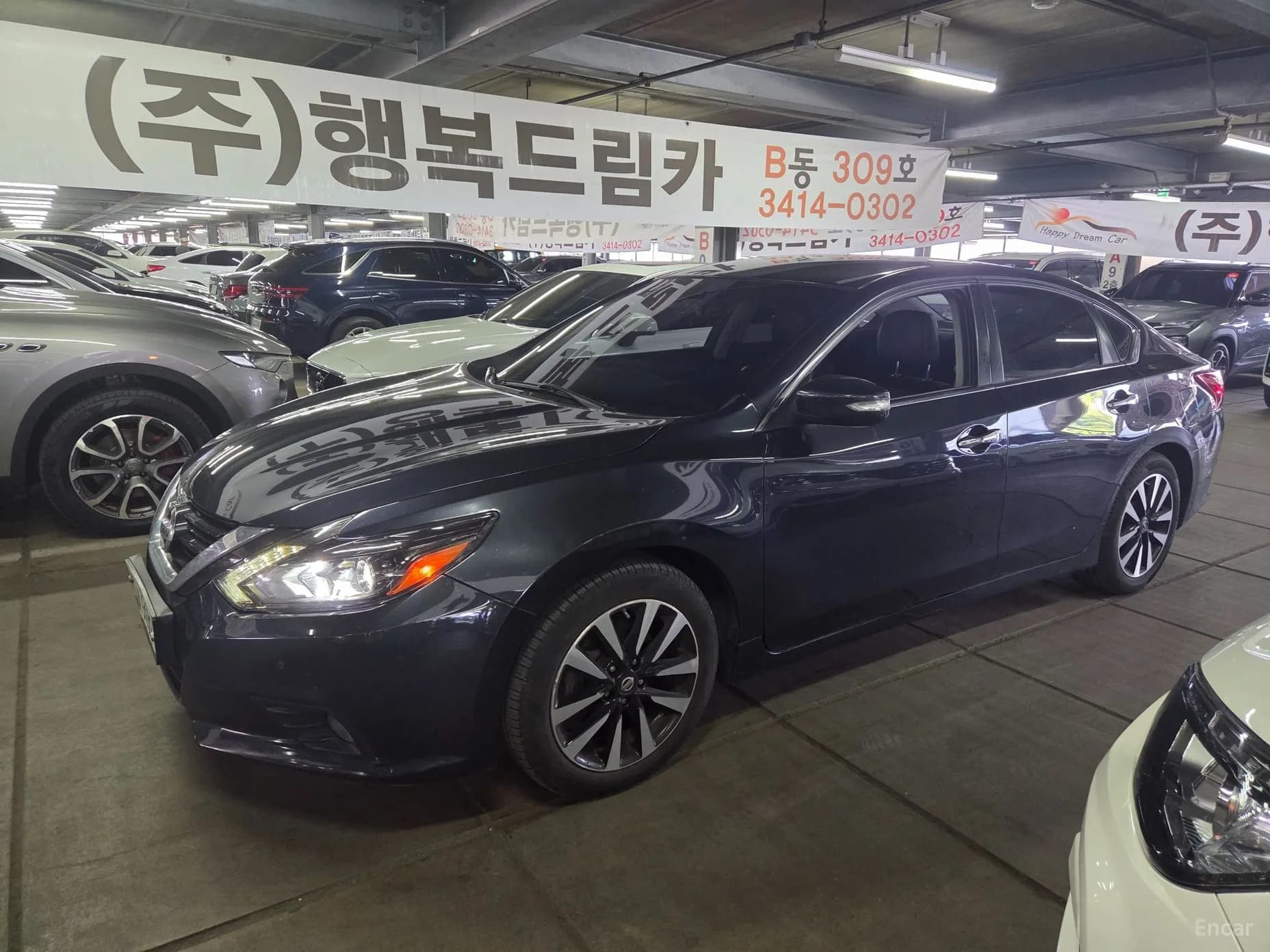 Altima