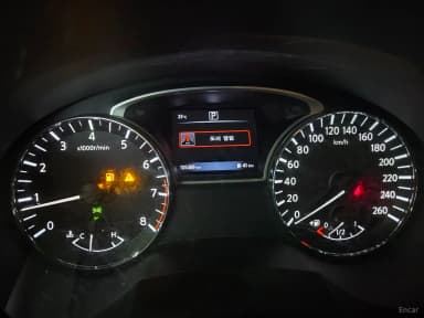 Altima