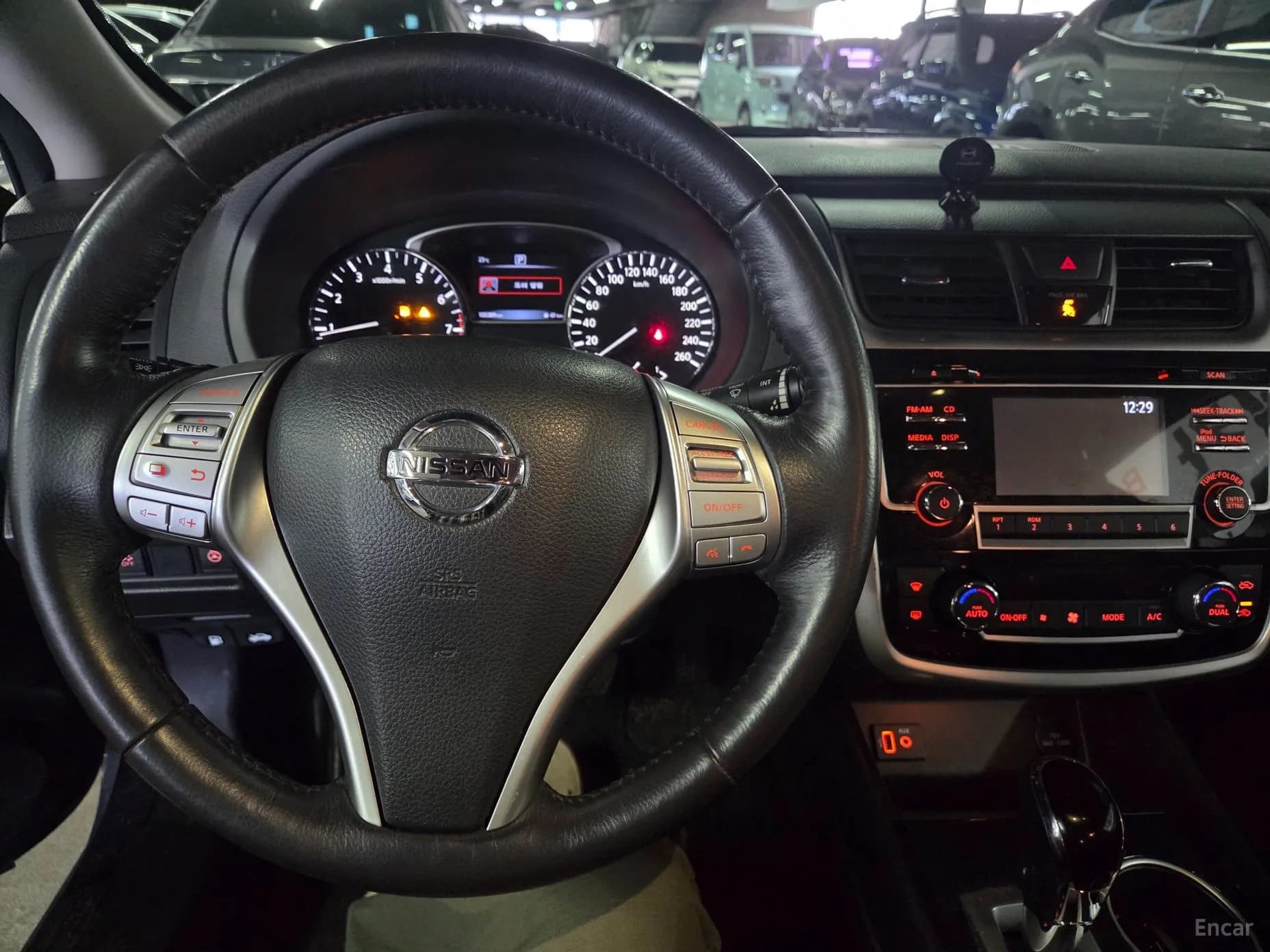 Altima