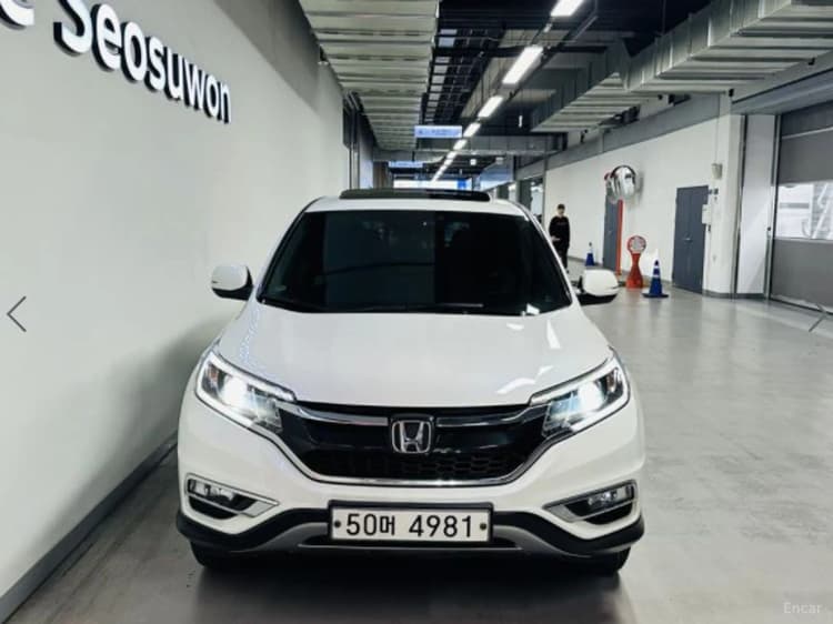 New CR-V