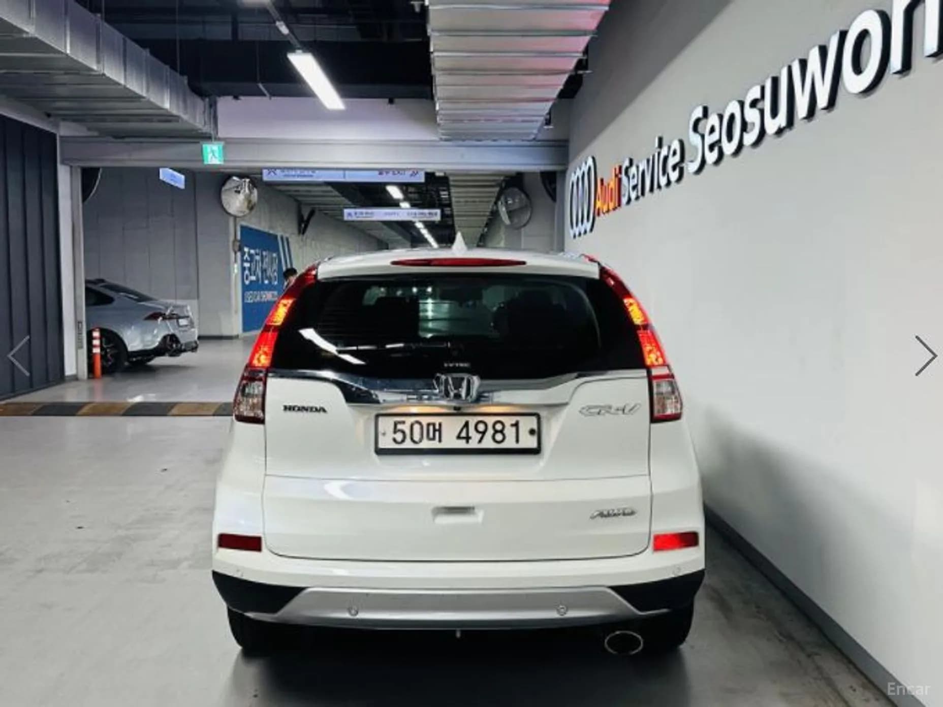 New CR-V