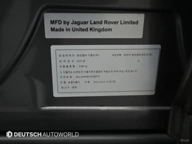 Discovery 4