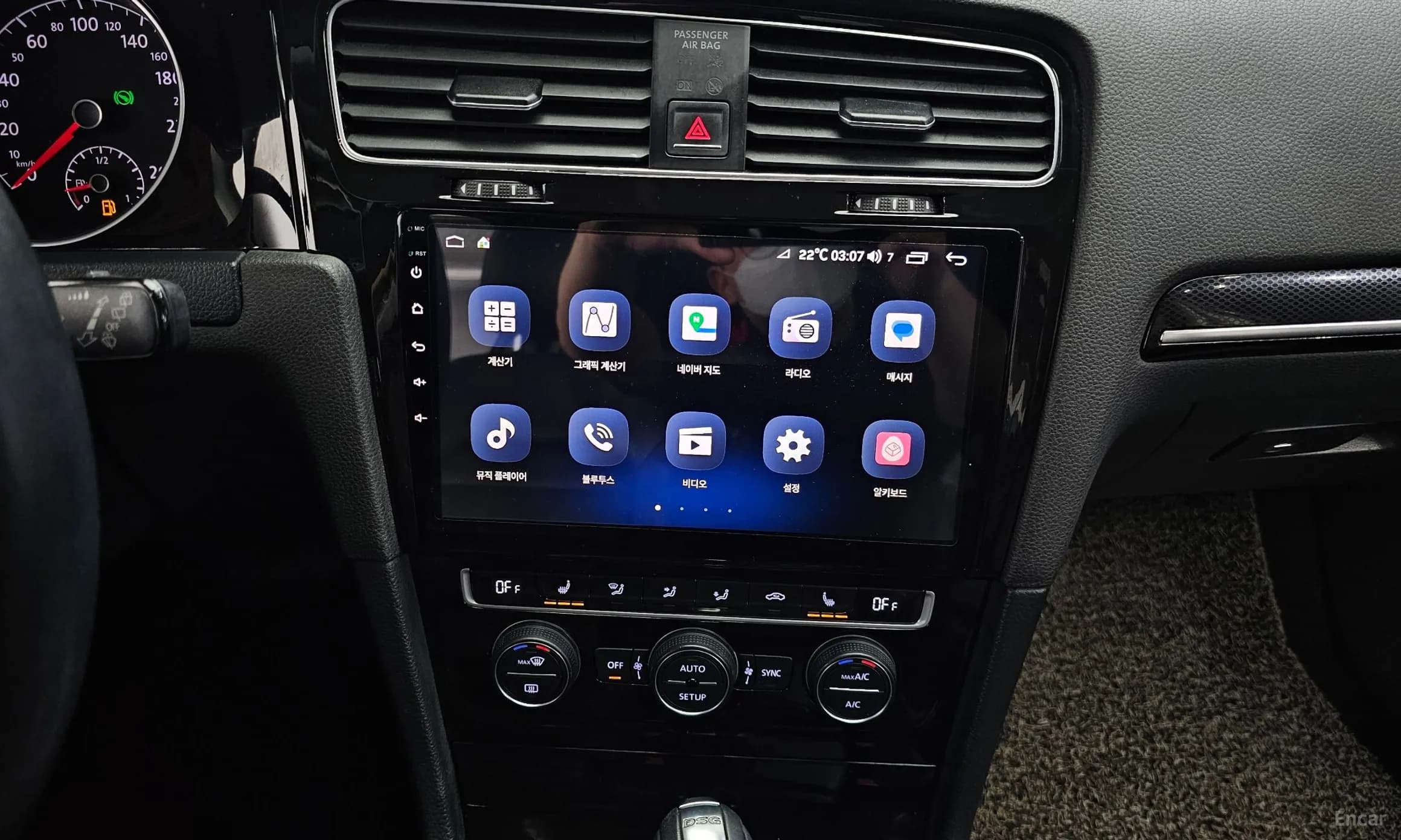 Golf 7th Generation