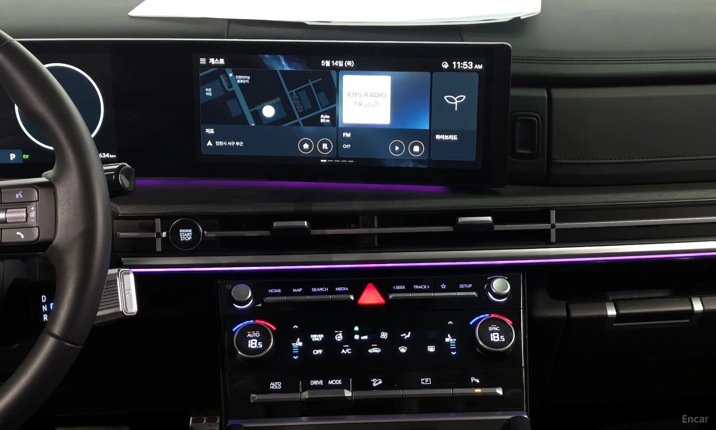 Santa Fe (MX5)
