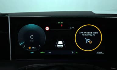 Santa Fe (MX5)