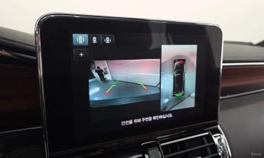 Navigator 4th generation