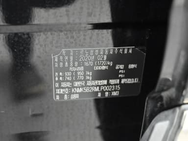XM3