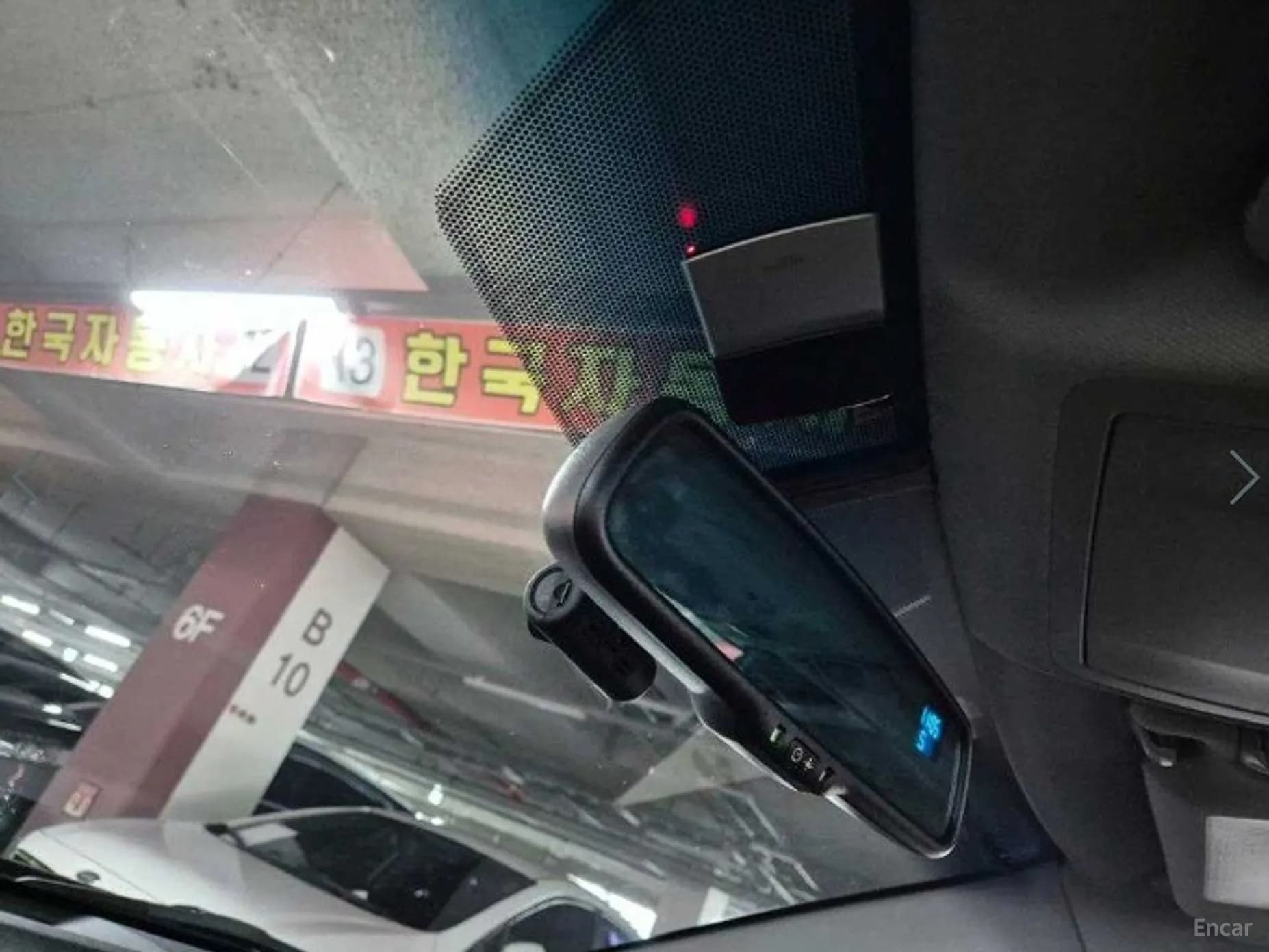 New Camry