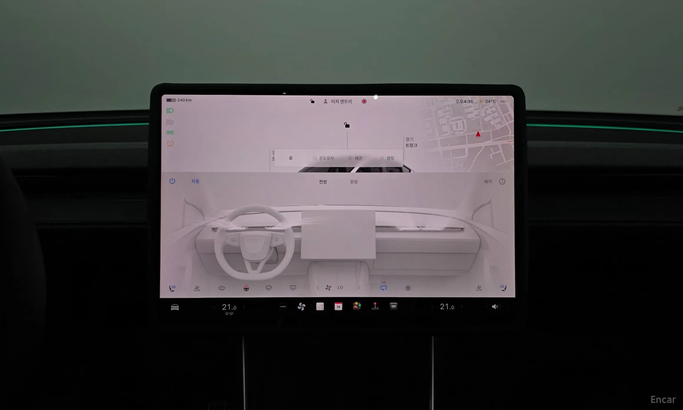 Model Y