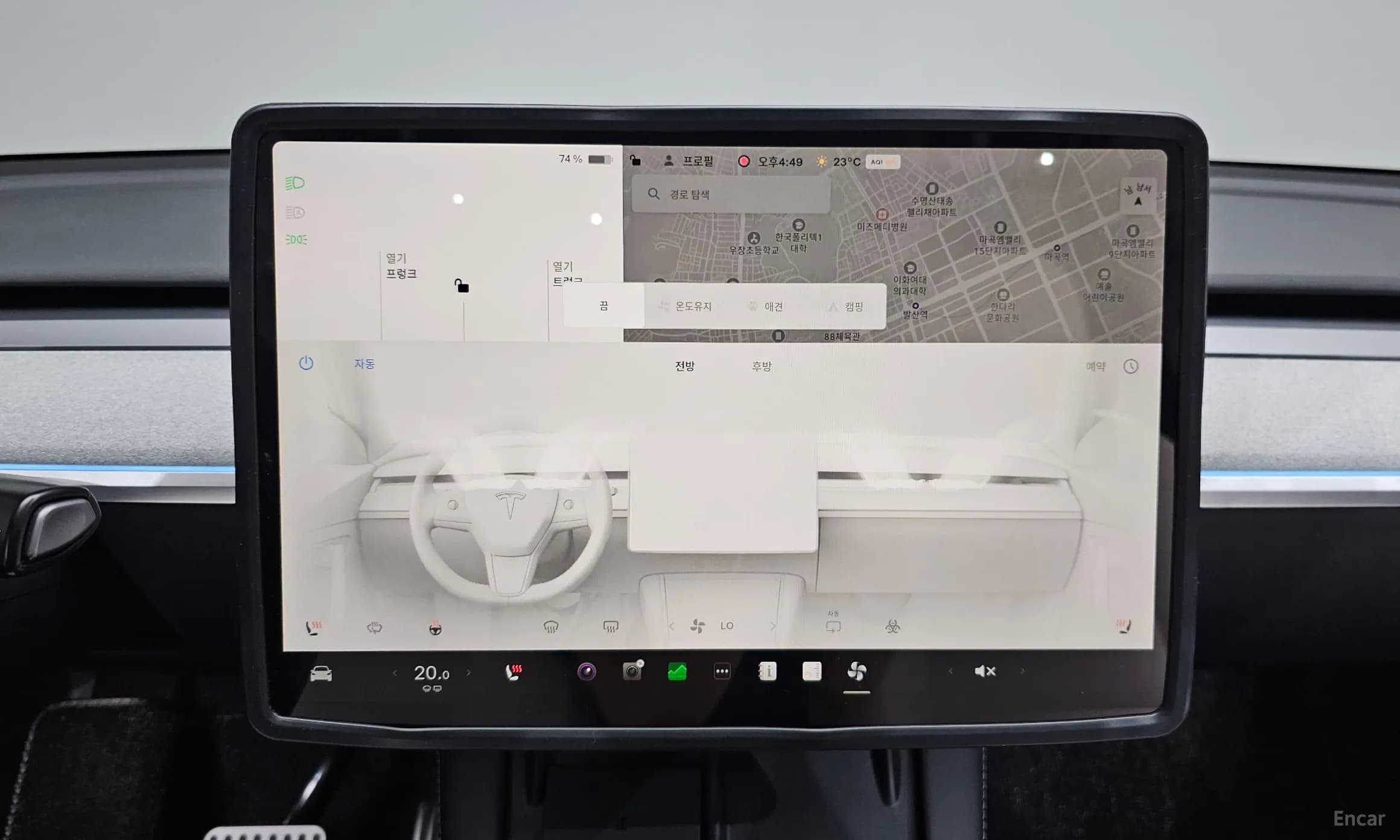 Model Y