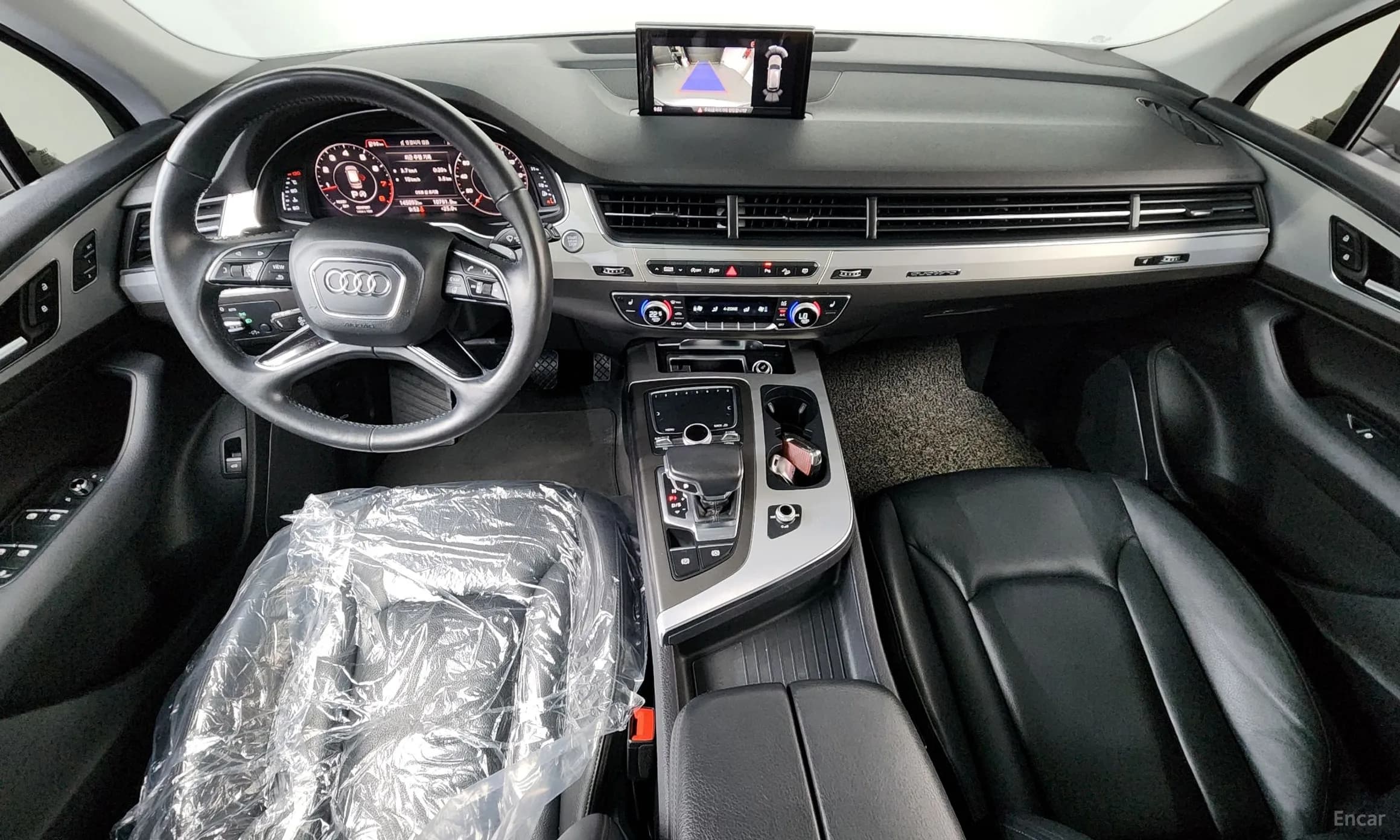 Q7 (4M)