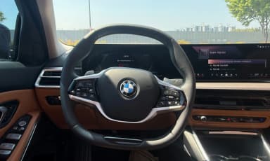 3 Series (G20)