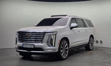 Escalade 5th Generation