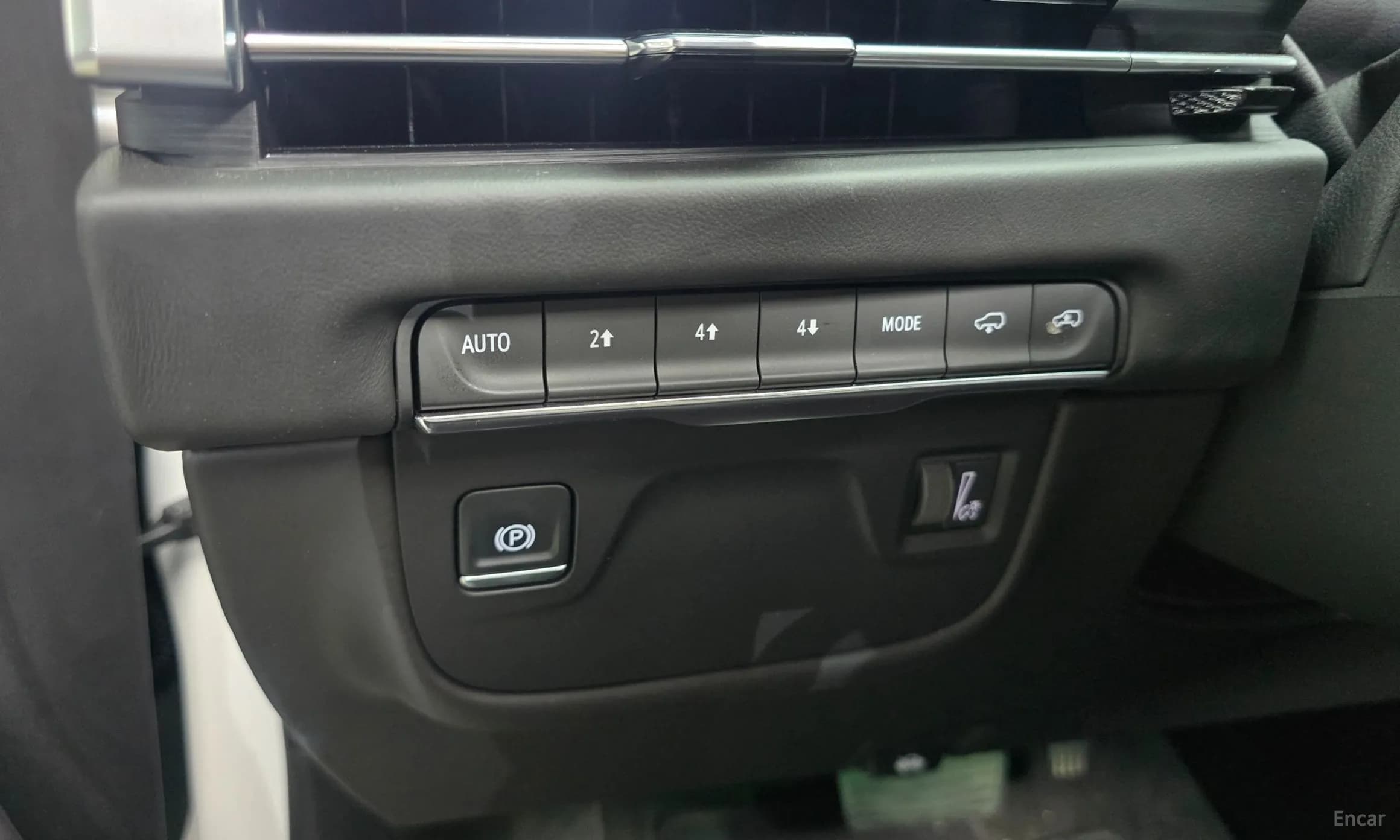 Escalade 5th Generation