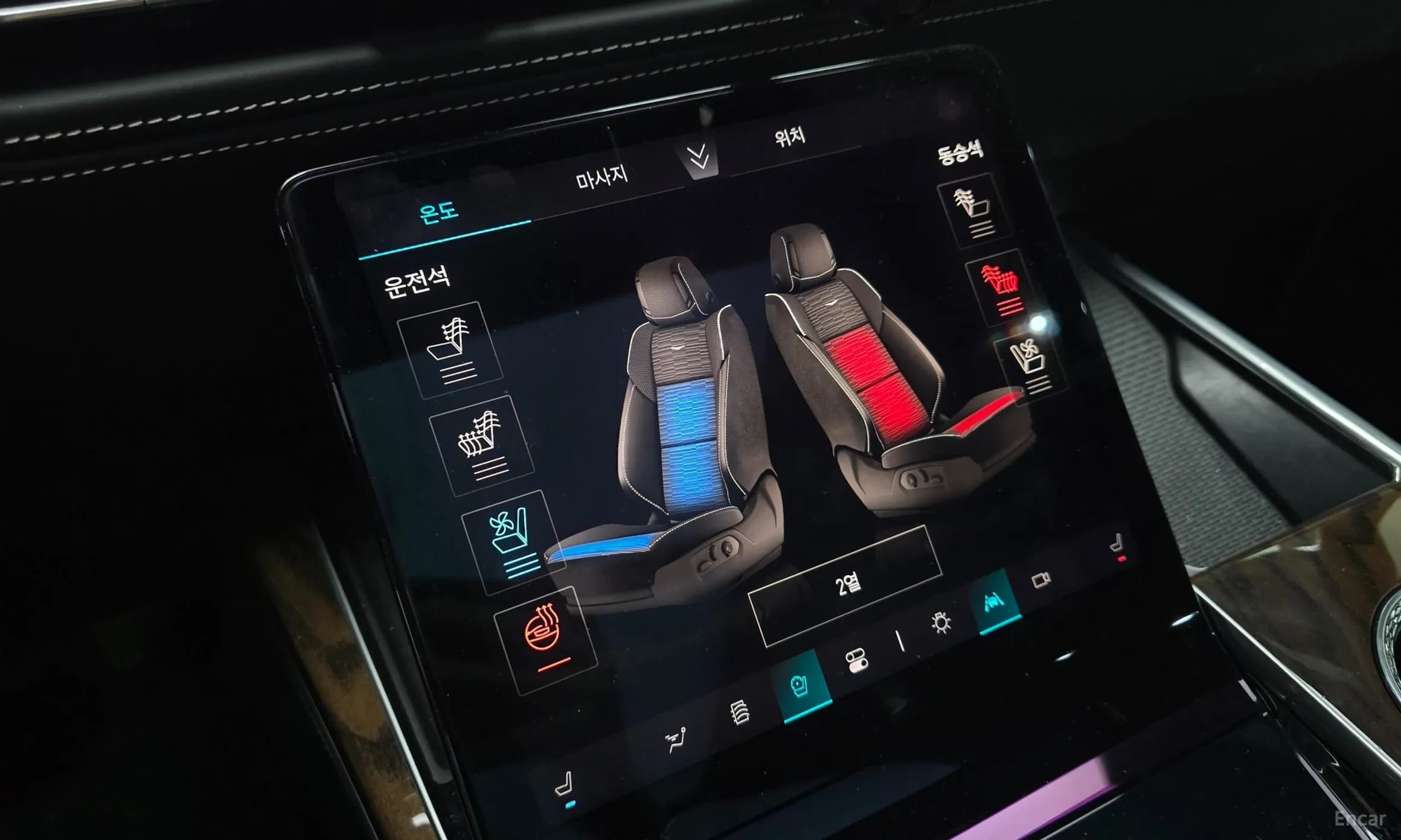 Escalade 5th Generation