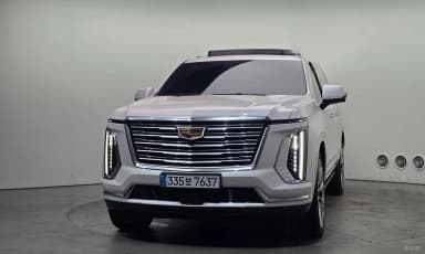 Escalade 5th Generation
