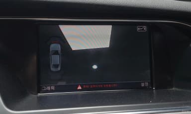 New A4