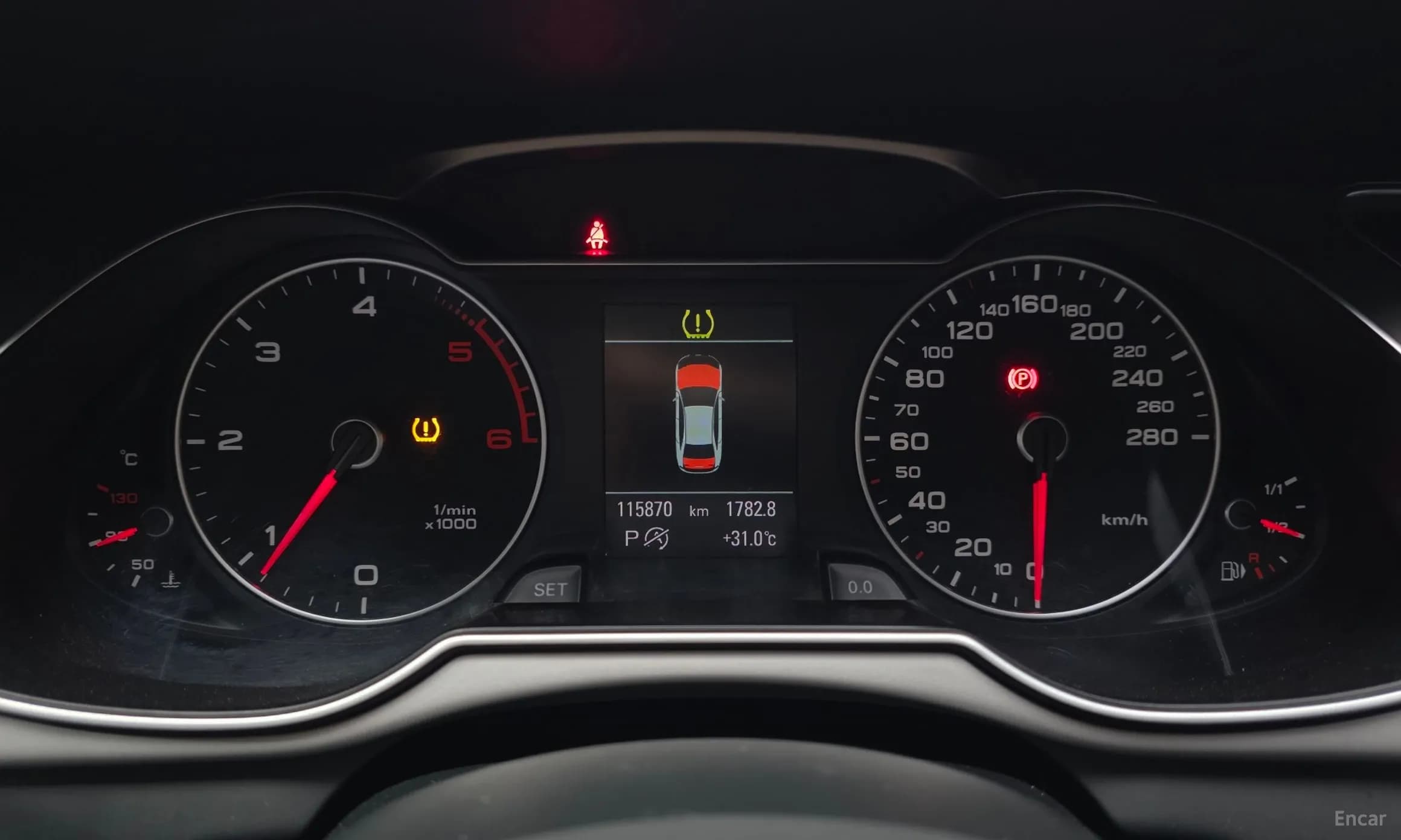 New A4