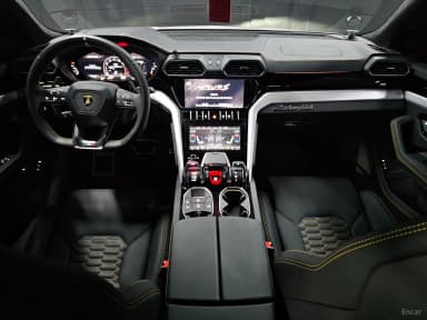Urus