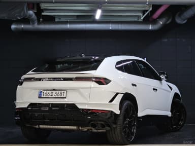 Urus