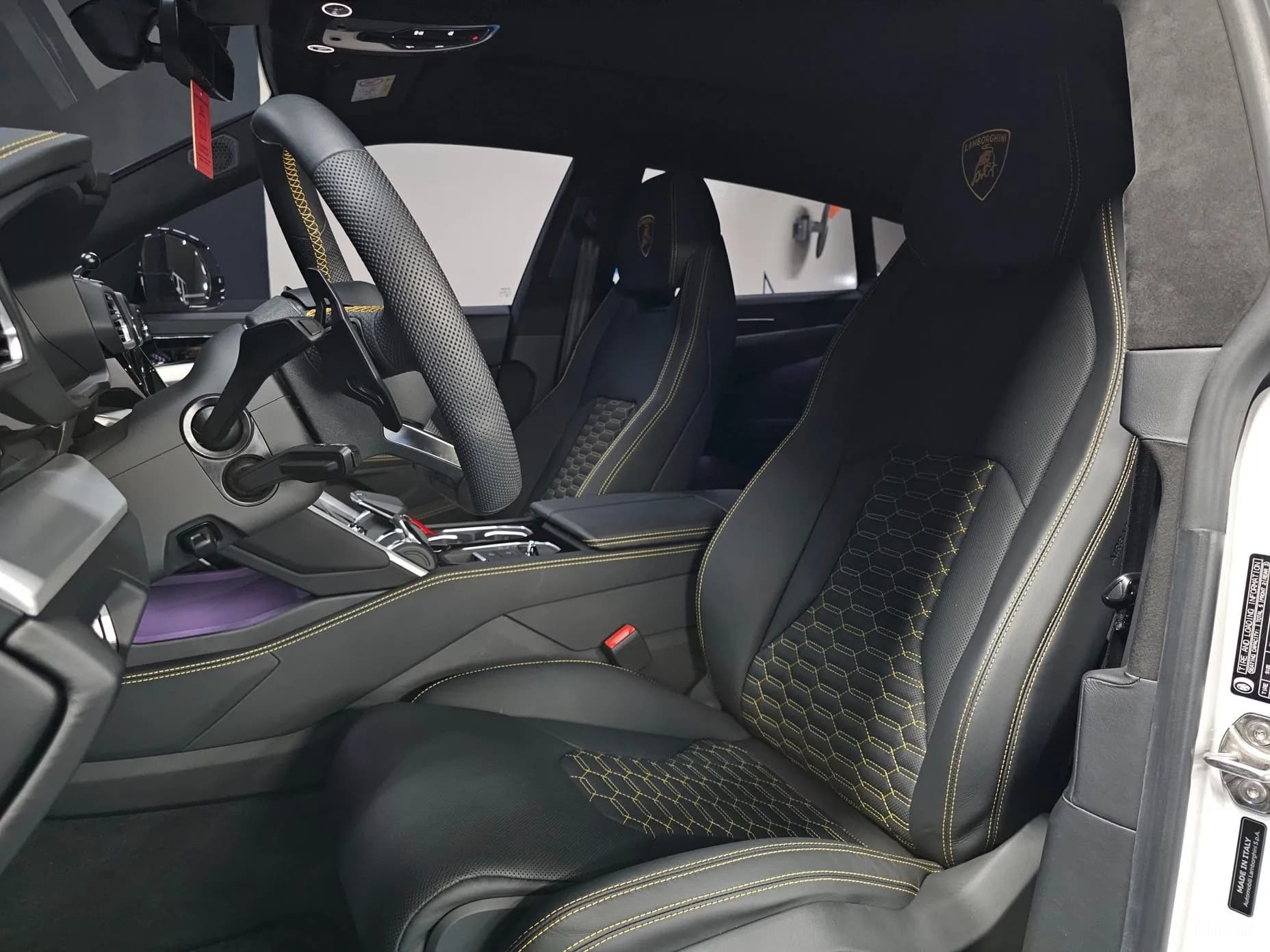 Urus