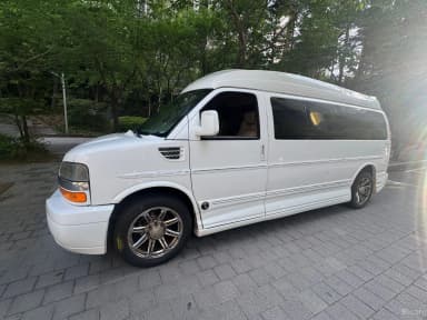 Express Van