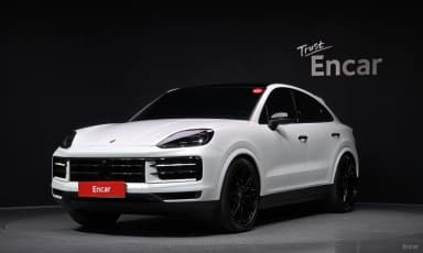 Cayenne (PO536)