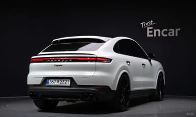 Cayenne (PO536)